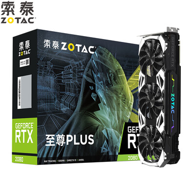 

ZOTAC RTX2080-8GD6 Extreme PLUS OC8 Eat Chicken Graphics CardGame E-sports Desktop Discrete Graphics 1515-183014000MHz