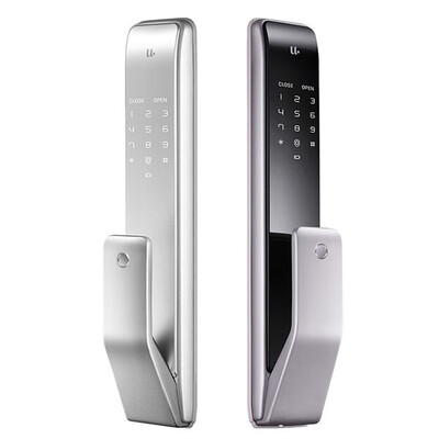 

M2 Automatic Fingerprint Sliding Lock from Xiaomi Youpin