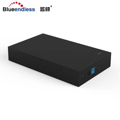 

Blue Shuo BLUEENDLESS MR35T mobile hard disk box 35 inch external external reading usb30 desktop notebook solid state mechanical mobile hard disk protection shell base box