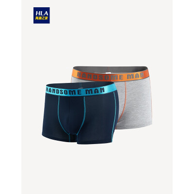 

HLA Haishu House Knitting Boxer Shorts Men 2019 Spring New Two Packs Light&Soft Simple Panties HUKAJ1R019A Light Gray Navy 19 16590