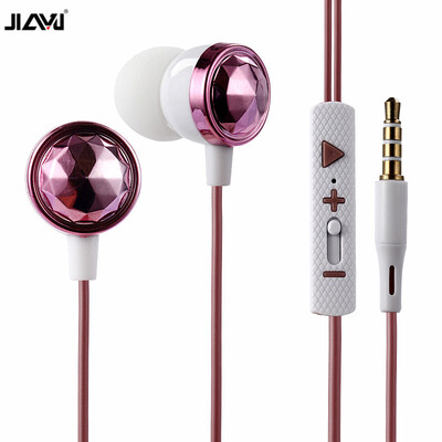 

Jiayu JY-354 In-ear Masonry Headphones Wire Control Tuning Android Universal Mobile Phone Headphones Gift Boxed Headphones