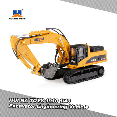 

HUI NA TOYS 1910 140 Excavator Engineering Vehicle with Alloy Digging Head Kids Toy Gift Housing Decoration Collection