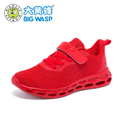 

Bumblebee boy sports shoes spring&autumn childrens large size black big boys shoes 12-15 years old childrens breathable mesh shoes 119119091 red 42