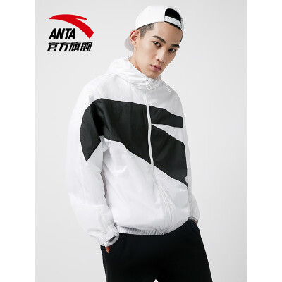 

Anta ANTA 95918642 mens jacket new fashion black&white LOGO sports jacket cardigan mens official website flagship store pure white L male 175