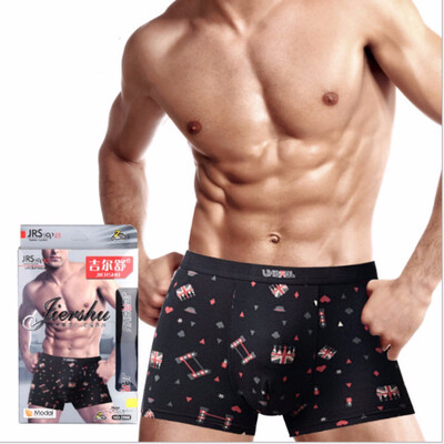 

Mid-waist Mens Underwear Gift Box Fashion Printed Flat Pants Elastic U-convex Quadrangle Shorts Wholesale