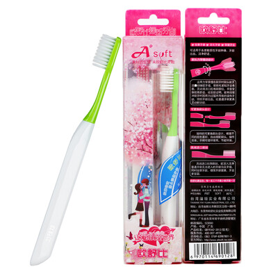 

Asoft couple soft hair swinging toothbrush care gums clean fresh 2 sticks