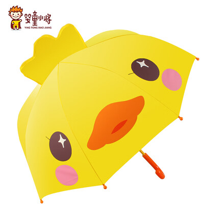 

Baby boy umbrella parasol cute cartoon stereo shape umbrella small yellow duck 46cm8K