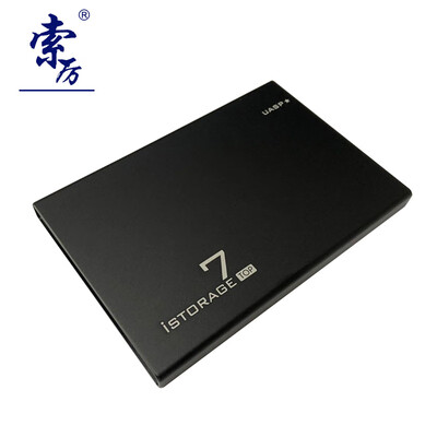 

Suo Li Suoli all aluminum shockproof mobile hard disk box TYPE-C USB31 thickness support 7MM support TRIM black SL-SDH01
