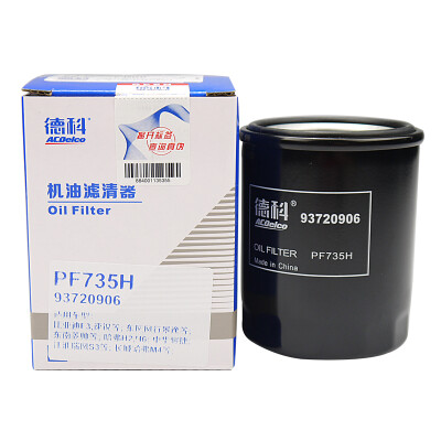 

ACDelco oil filter element Gambia F3 F3-R G3 G3R L3 M6 S6 speed sharp yuan Dongfeng scenery 330 15 apply 93720906