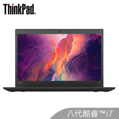 

Lenovo ThinkPad X390 02CD Intel Core i7 133 inch thin&light notebook i7-8565U 8G 512GSSD FHD fingerprint recognition