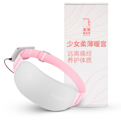 

Flexwarm soft warm palace belt belt warm palace belt palace cold electric heating palace waist warm belly far infrared health care