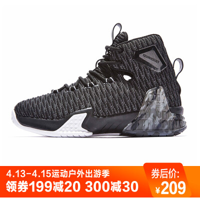 

Jordan mens basketball shoes high-top shoes wear-resistant shock-absorbing breathable basketball boots XM1590108 black silver 44