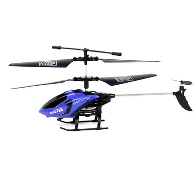 

FQ777 610 35CH 6-Axis Gyro RTF Infrared Control Helicopter Aircraft Toy