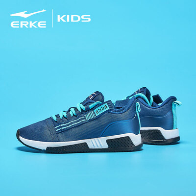 

Hongxing Erke ERKE childrens shoes boys running shoes childrens sports shoes in the big children comfortable straps running shoes 63119120083 hidden dark blue mint blue 33 yards