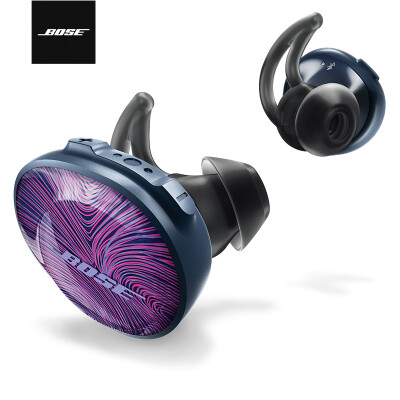 

Bose SoundSport Free True Wireless Headset Limited Edition - Indigo Purple