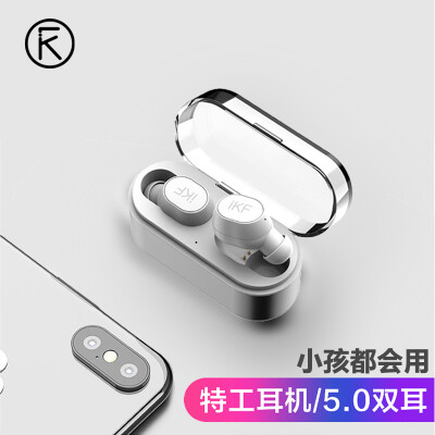 

New 50 iKF i9 true wireless Bluetooth headset sports running mini invisible micro ultra small binaural call in-ear Apple Android phone universal ink black