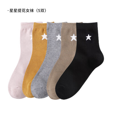 

Nair five pairs of mixed color womens spring&summer thin socks in the tube jacquard cotton womens socks casual socks love jacquard black 1 hemp gray 1 bean sand 1 cyan 1 light pink 1