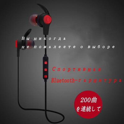 

Bluetooth Earbuds in Ear Noise Cancelling Earphones with Microphone&Volume Control Magnetic Earphones Sports Headset