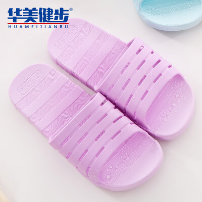 

Colorful Steps Slippers Men&women Sandals Lovers Home Bathroom Beach Hollow Waterproof Mesh Thick bottom Wearable Breathable Solid Color Simple HM1935 Purple 38-39