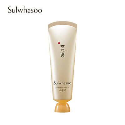 

Sulwhasoo 100 Non-sell Gifts please do not order separately