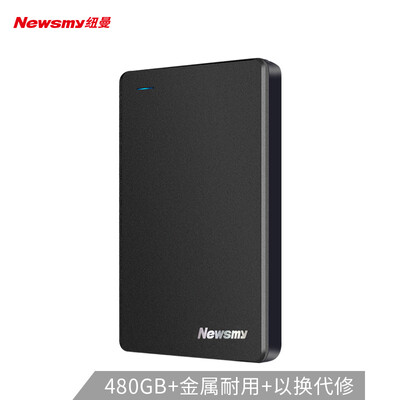 

Newsmy 480GB USB31 Type-C mobile solid state drive PSSD small breeze metal version 18 inch dawn black reading speed up to 500MB s