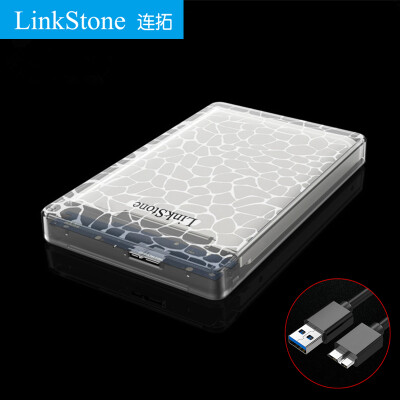 

LinkStone mobile hard disk box 25-inch USB30 SATA serial notebook hard drive external shell solid state mechanical ssd hard disk box transparent E110