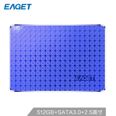 

EAGET 512GB SSD solid state drive 25-inch SATA30 interface S500 series large capacity new experience three-year renewal