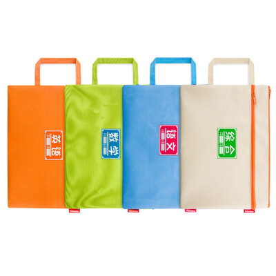 

Jinlongxing glosen student subject bag A4 bill of lading layer zipper information bag student test paper bag stationery supplies foreign language comprehensive 4 Pack single pull