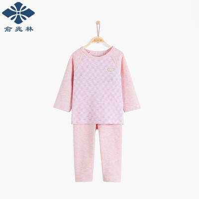 

Yu Zhaolin YUZHAOLIN Childrens Wear Self-employed Childrens Underwear Boys&Girls Air Conditioning Clothes Big Boy Long Sleeve Pajamas Set Home Service Spring&Summer Colors Beibei - Light Pink 90