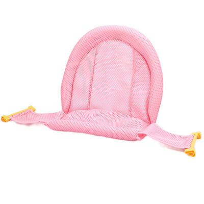 

Small Harlan baby bath net universal non-slip shower stand baby tub bracket newborn bath net bag sweet powder