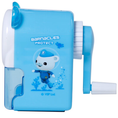 

TRUECOLOR student pencil sharpener pencil sharpener cartoon hand manual pencil sharpener submarine small column blue HD181