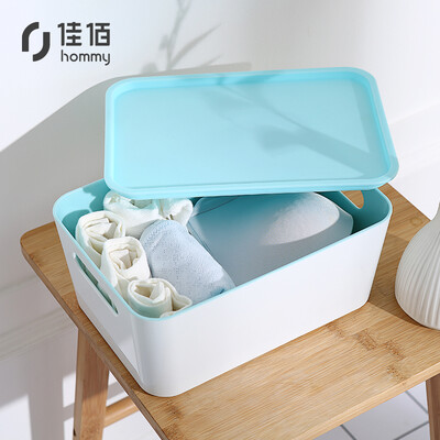 

Jiayi small two-color storage box cover plastic storage box wardrobe clothes storage box dormitory toys clothing storage consolidation box trumpet