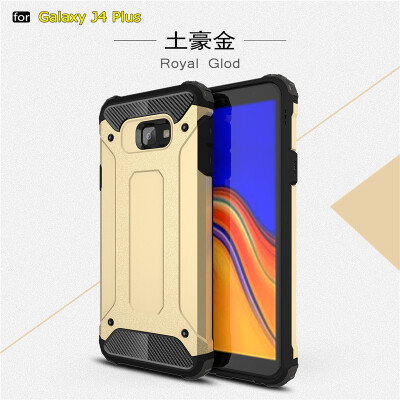 

Goowiiz Phone Case For Samsung Galaxy J4 PlusJ6 PrimeJ6 Plus 2018 King Kong Armor Fashion Bumper PC TPU Prevent falling