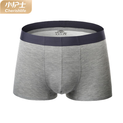 

Little nurse panties male Modal 2019 new bright ribs seamless breathable waist mens boxer briefs XAN065 light gray 170L
