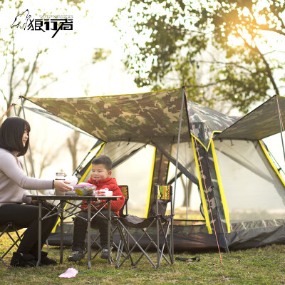 

Wolfwalker tent outdoor 3-4 people family suit camping camping rainproof wild automatic tent LXZ-1056