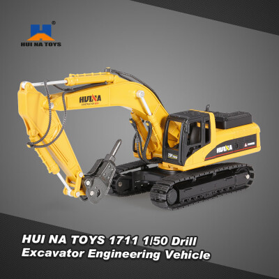 

HUI NA TOYS 1910 140 Excavator Engineering Vehicle with Alloy Digging Head Kids Toy Gift Housing Decoration Collection