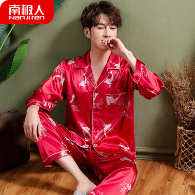 

Antarctic pajamas mens long sleeves spring&autumn simulation silk can be worn outside Korean casual young students mens home service suits NAS5X20051JD-2