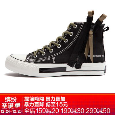 

Pull back Warrior pull back high canvas shoes tide shoes new street retro canvas shoes mens shoes womens shoes A333T black single 43