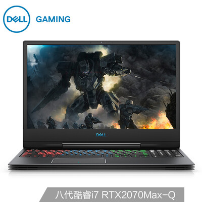 

Dell DELL G7 156-inch gaming laptop i7-8750H 16G 512GSSD 1T RTX2070MQ 8G alone alien control center 144Hz black