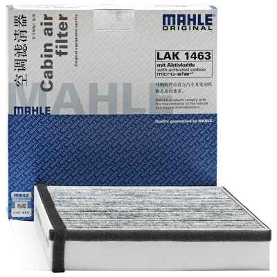 

MAHLE with carbon air conditioning filter LAK1463 Jen ZS 10T