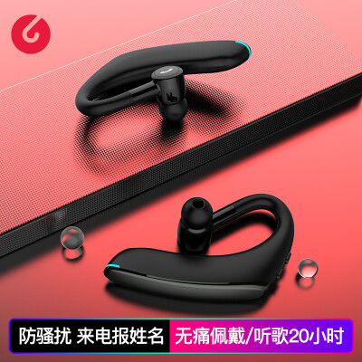 

Road letter losence F900 Bluetooth headset call name in-ear long standby Apple vivo long time painless millet Huawei GM driving sports fitness men&women waterproof