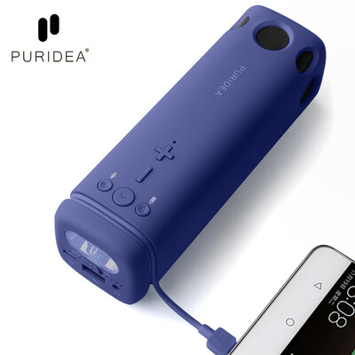 

PURIDEA i2 Bluetooth Speaker Computer Audio Subwoofer Outdoor Portable Mini Cycling Bicycle Wireless Audio Yellow