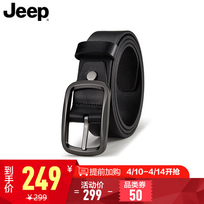 

Jeep Jeep mens pin buckle belt wear fashion casual trend wild youth belt first layer leather business pants belt 951010010 gun color