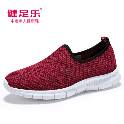 

Healthy foot elderly comfortable breathable mother slip soft milk wear-resistant lightweight casual shoes J911097001 Jujube 37