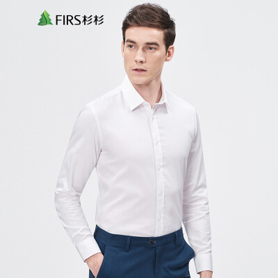 

Shanshan FIRS long-sleeved shirt male Korean version of the solid color simple fashion shirt male CVCB1272-1 white 38