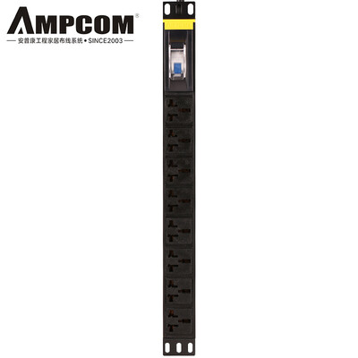 

AMPCOM PDU cabinet socket power socket socket 8 bit 10A with switch 3 m commercial socket wiring board tow board AMPDU810K