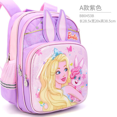 

Barbie schoolbags 1-4 grade childrens ridged children burden shoulder bag girls cute cartoon backpack BB0453B purple code