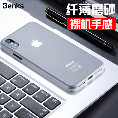 

Bonks iPhoneX10 Mobile Shell Apple 10X Protective shell i10X All-inclusive Scrub Mobile Shell Slim Touch Fingerprint Black