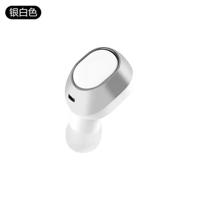 

GiGiboom Mini Stereo Bluetooth Headset wireless V41 Bluetooth Handsfree headphones earphone Universal for iphone Samsung phones
