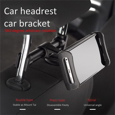 

HUASHI Onever 4-11 inch Phone Tablet PC Car Holder Stand Back Auto Seat Headrest Bracket Support Accessories for iPhone iPad Mini